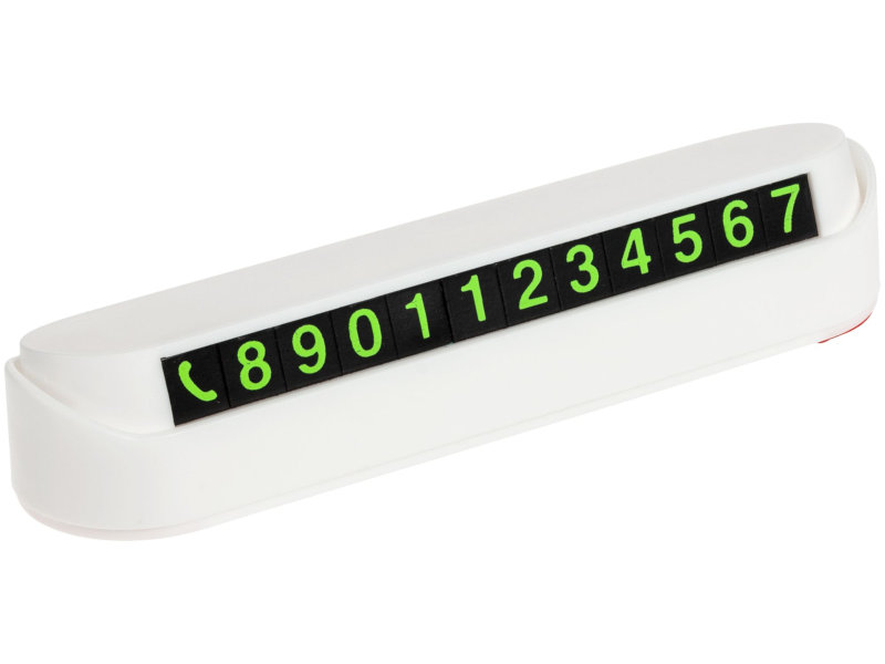 

Парковочная визитка Проект 111 Litera White 12375.60, Litera