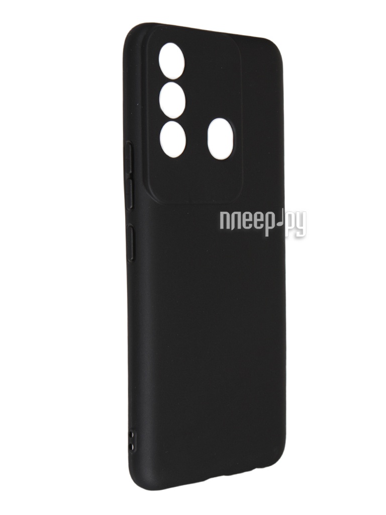 

Чехол DF для Itel Vision 3 Plus Silicone Black itCase-07, itCase-07