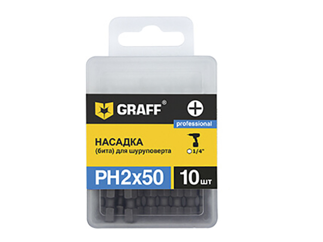 

Бита Graff PH2x50mm 10шт 470250, 470250