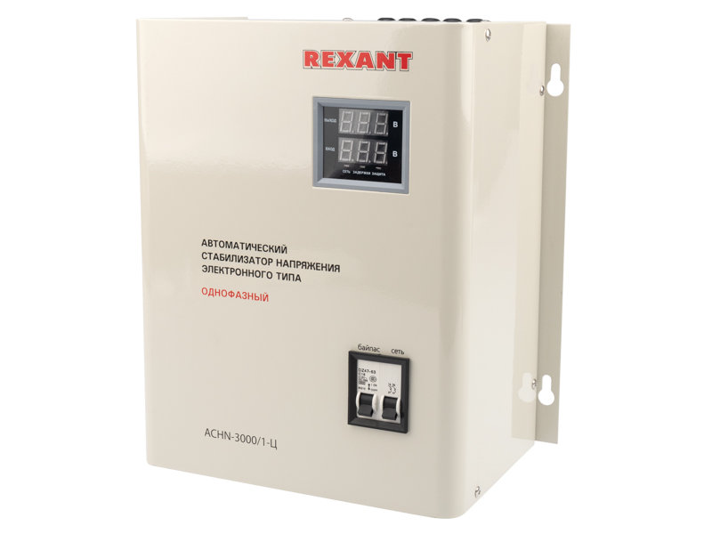 Стабилизатор Rexant АСНN-3000/1-Ц 11-5014
