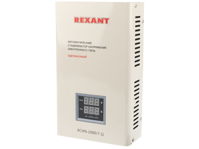 Стабилизатор Rexant АСНN-2000/1-Ц 11-5015