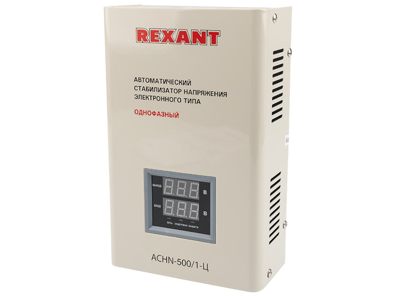 Стабилизатор Rexant АСНN-500/1-Ц 11-5018
