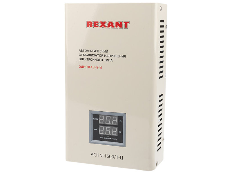 Стабилизатор Rexant АСНN-1500/1-Ц 11-5016