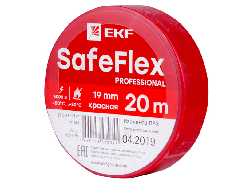 Изолента EKF SafeFlex 19mm x 20m Red plc-iz-sf-r