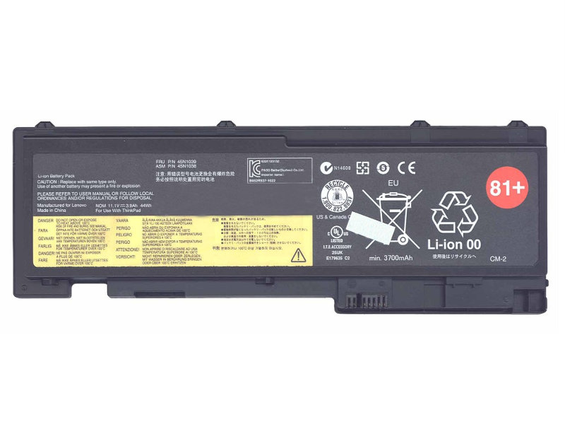 

Аккумулятор Vbparts 44Wh для Lenovo ThinkPad T430s 011122, 011122