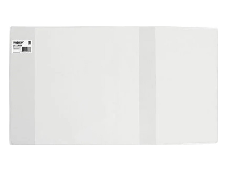 

Обложка для школьных учебников Пифагор А4 305x560mm 229339, 229339