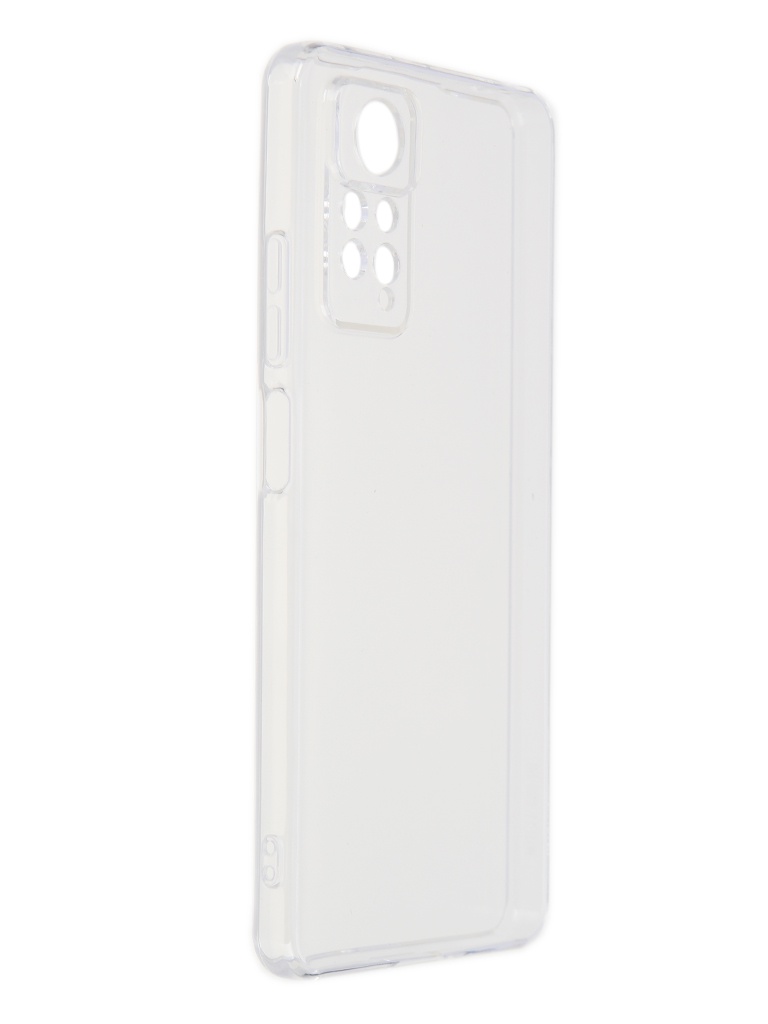 

Чехол Svekla для Xiaomi Redmi Note 11 Pro Plus 5G Silicone Transparent SV-XIRN11PROP-WH, Xiaomi Redmi Note 11 Pro Plus 5G