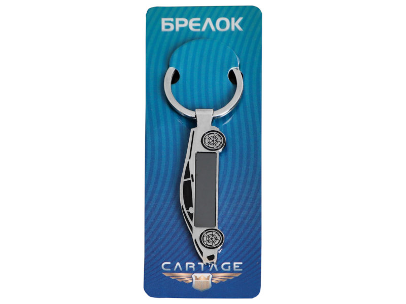 

Брелок Cartage 7373321, 7373321
