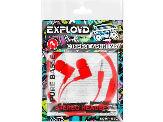 

Наушники Exployd EX-HP-1370, EX-HP-1370