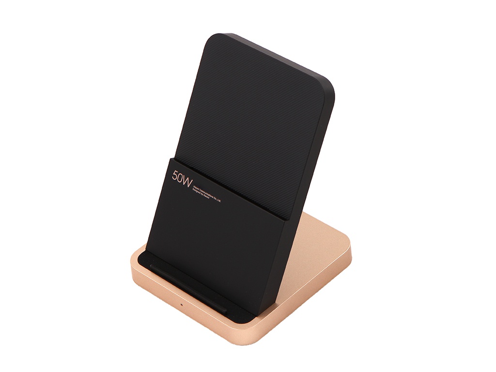Зарядное устройство Xiaomi 50W Wireless Charging Stand BHR6094GL dark brown wireless charging stand