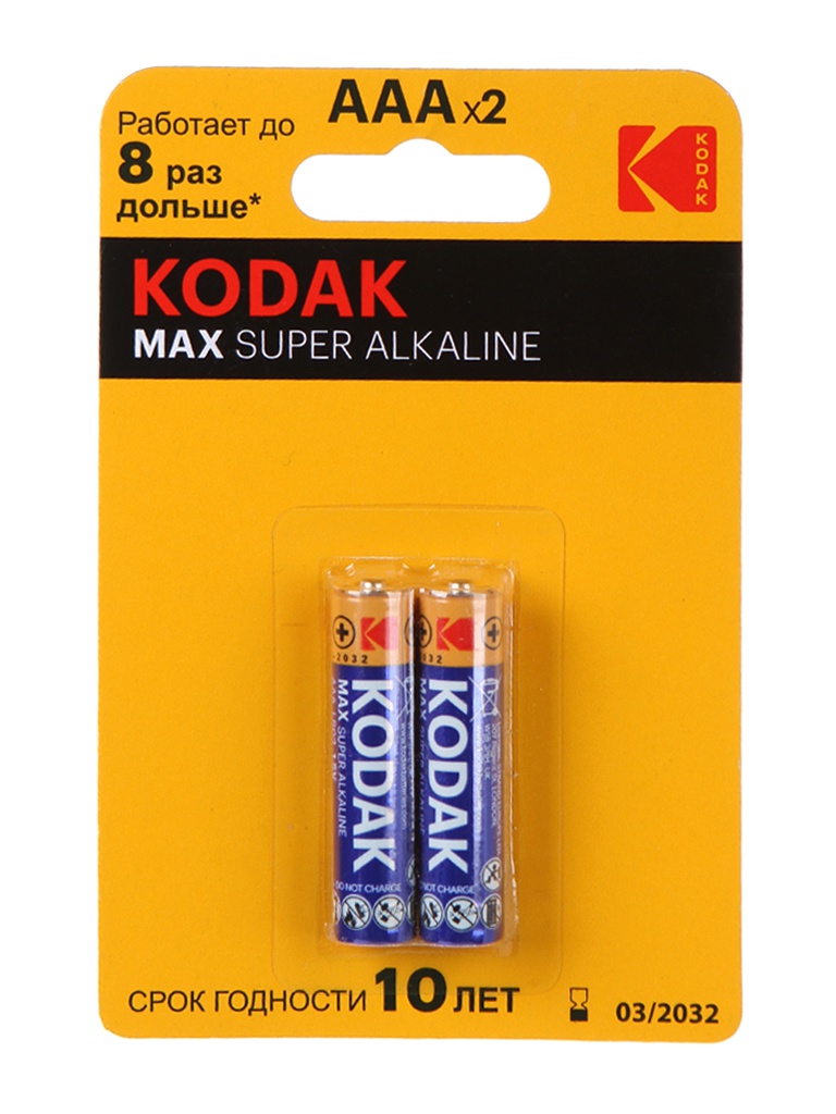 

Батарейка AAA - Kodak LR03/2BL Max Super Alkaline (2 штуки), KD LR03/2BL MAX