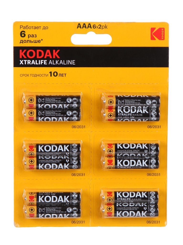 

Батарейка AAA - Kodak LR03/12BL Xtralife Alkaline (12 штук), KD LR03/12BL