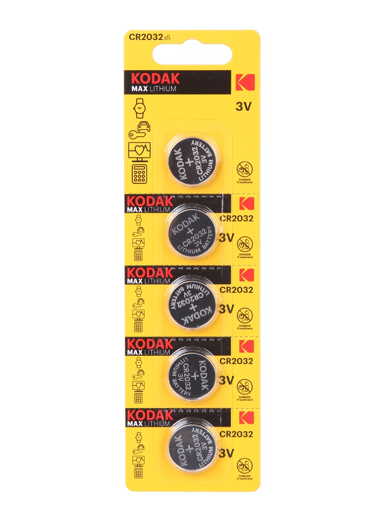цена Батарейка CR2032 - Kodak CR2032/5BL Max Lithium (5 штук)