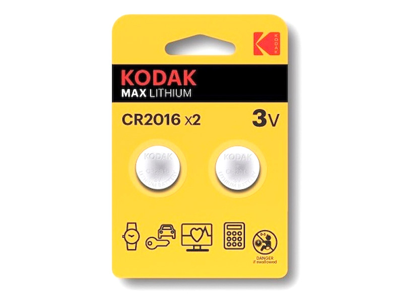 Батарейка CR1025 - Kodak CR1025/2BL Max Lithium (2 штуки)