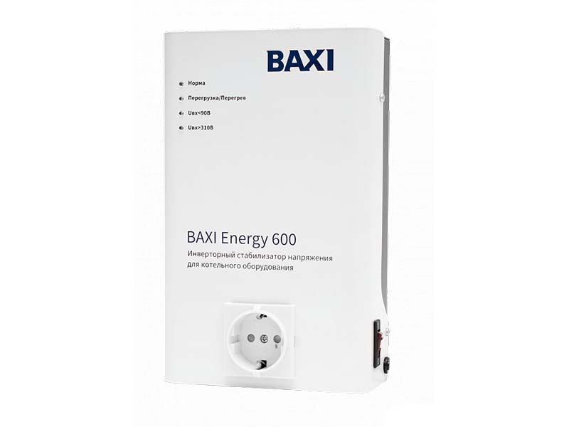  Baxi Energy 600