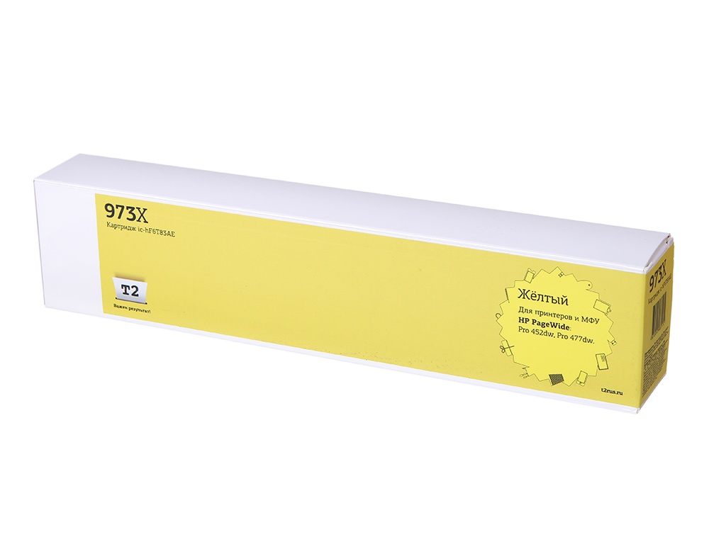 Картридж T2 IC-HF6T83AE №973X Yellow для HP PageWide Pro 452dw/Pro 477dw