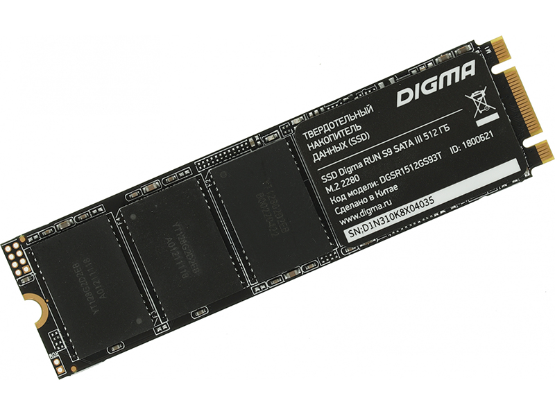 

Твердотельный накопитель Digma Run S9 SSD SATA III 512Gb DGSR1512GS93T, DGSR1512GS93T