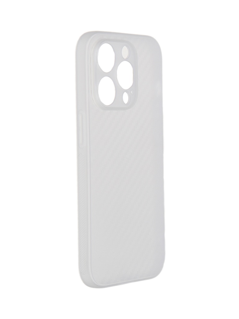 фото Чехол broscorp для apple iphone 14 pro silicone carbon white ip14pro-carbone-white