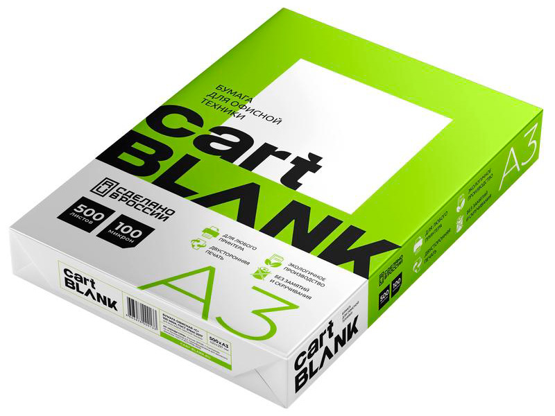 Бумага Cartblank А3 80g/m2 500 листов марка С