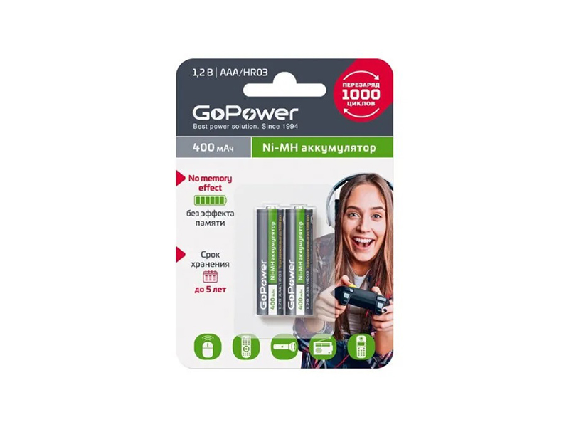 

Аккумулятор AAA - GoPower HR03 NI-MH 400mAh 2шт 00-00018319, HR03