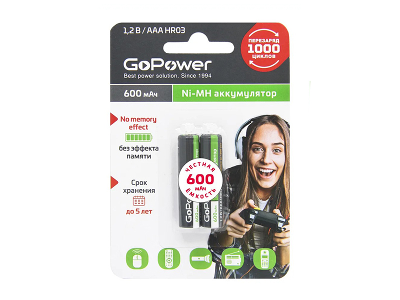 

Аккумулятор AAA - GoPower HR03 NI-MH 600mAh 2шт 00-00015315, HR03