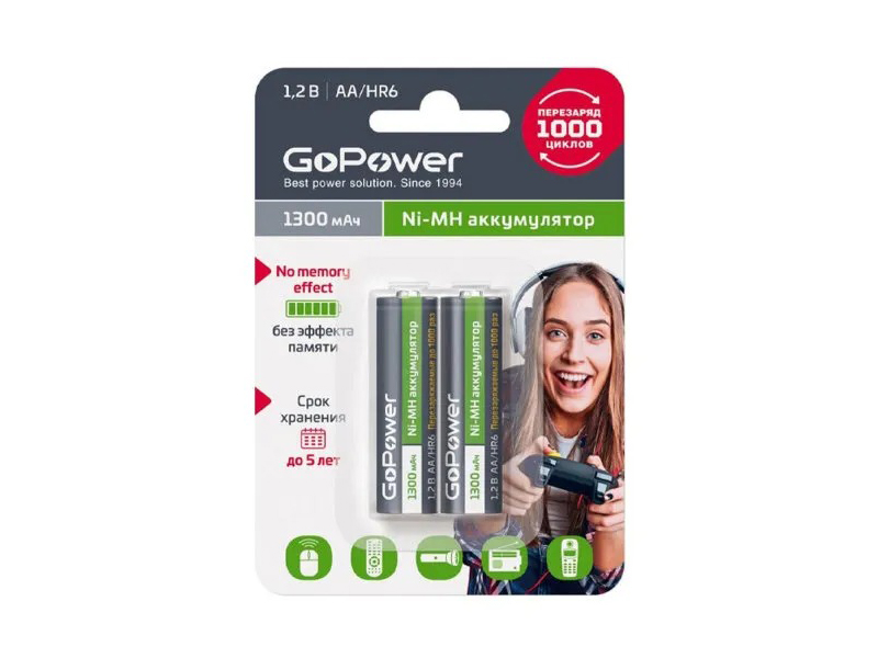 

Аккумулятор AA - GoPower HR6 NI-MH 1300mAh 2шт 00-00018318, HR6