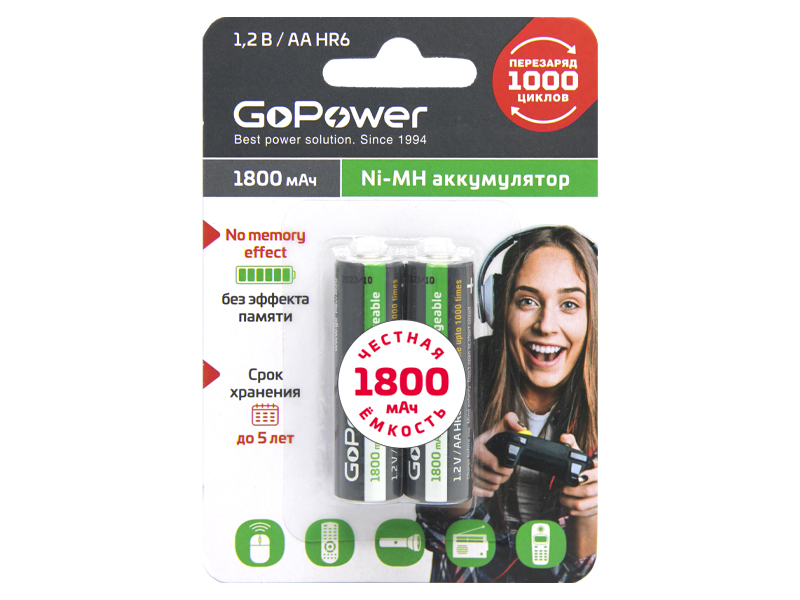 

Аккумулятор AA - GoPower HR6 NI-MH 1800mAh 2шт 00-00015317, HR6