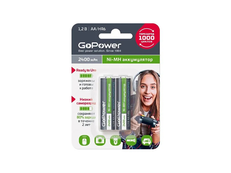 

Аккумулятор AA - GoPower RTU HR6 NI-MH 2400mAh 2шт 00-00018320, RTU HR6