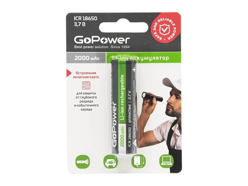 

Аккумулятор GoPower Li-ion 18650 BL1 3.7V 2000mAh с защитой выс.конт. 00-00018353, 00-00018353
