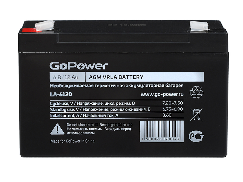 

Аккумулятор GoPower LA-6120 6V 12Ah 00-00015322, LA-6120