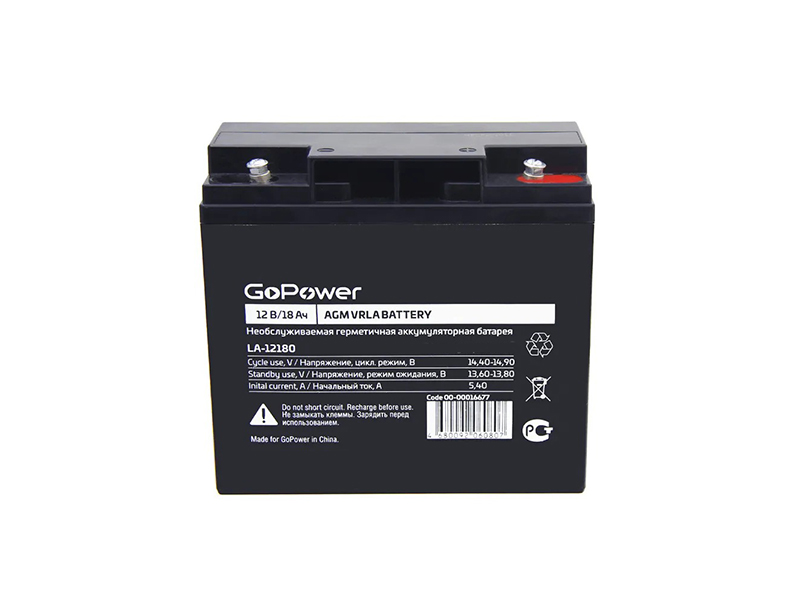 Аккумулятор для ИБП GoPower LA-12180 12V 18Ah 00-00016677 251860₽