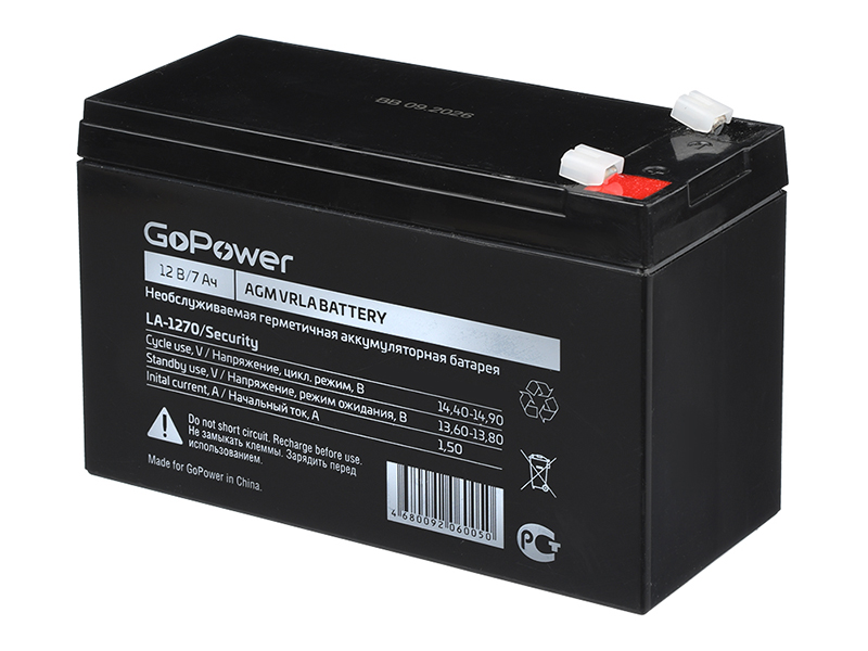 Аккумулятор для ИБП GoPower LA-1270/Security 12V 7Ah T2 / F2 00-00015323