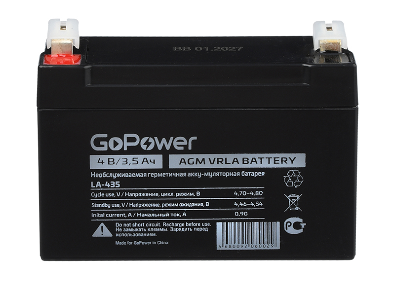Аккумулятор для ИБП GoPower LA-435 4V 3.5Ah 00-00015320