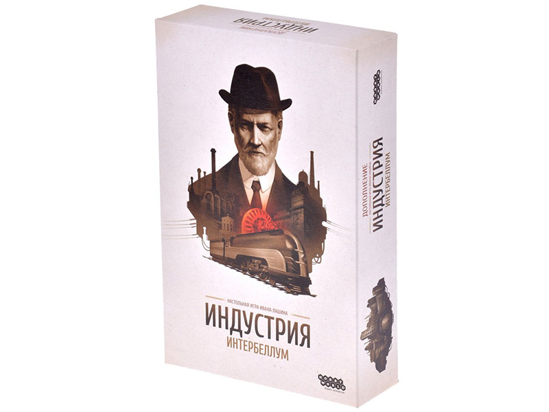 

Настольная игра Hobby World Индустрия: Интербеллум 915468, Индустрия: Интербеллум