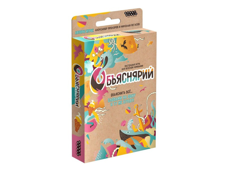 

Настольная игра Hobby World Объяснярий 915498, Объяснярий