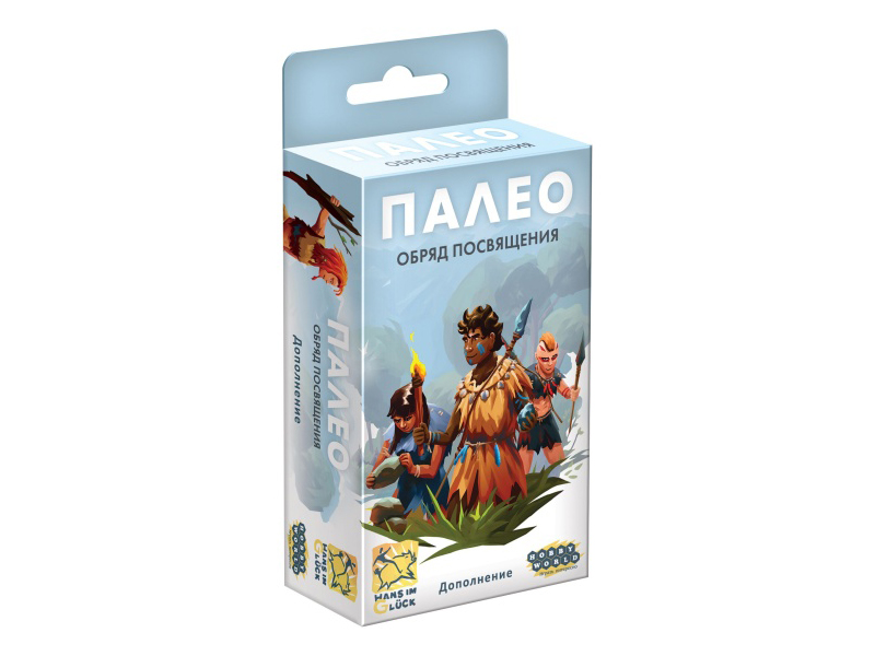 

Настольная игра Hobby World Палео Обряд посвящения 915398, Палео Обряд посвящения