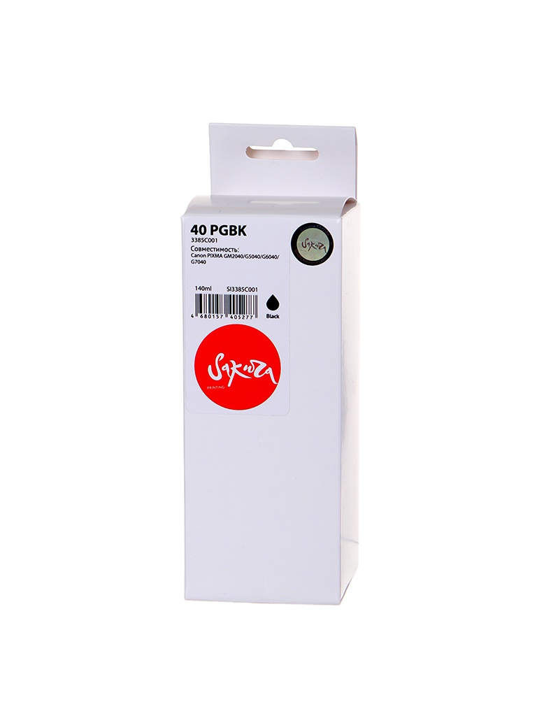 

Чернила Sakura SI3385C001 (схожий с Canon 3385C001) Black для Canon, SI3385C001