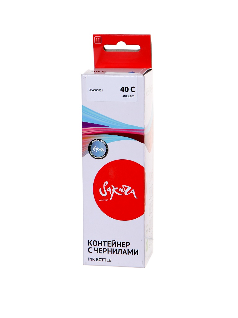 

Чернила Sakura SI3400C001 (схожий с Canon 3400C001) Cyan для Canon, SI3400C001