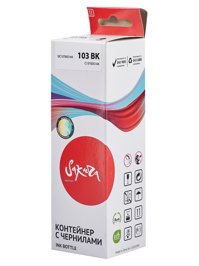 

Чернила Sakura SIC13T00S14A (схожий с Epson C13T00S14A) Black для Epson, SIC13T00S14A