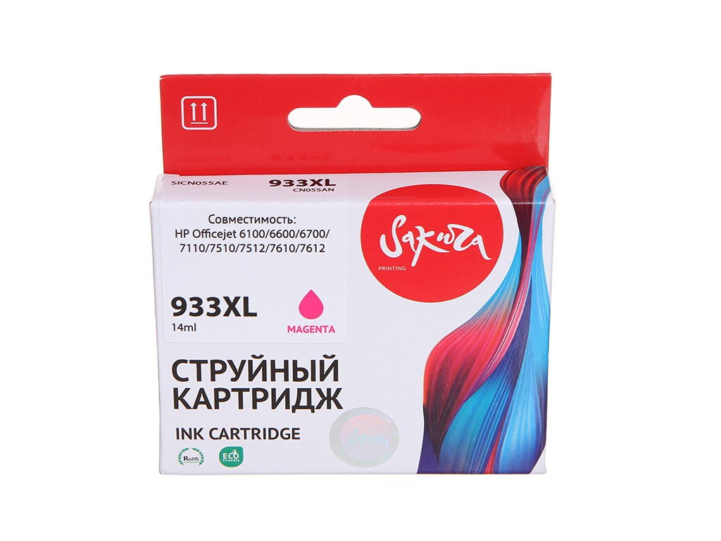 Картридж Sakura SICN055AE (схожий с HP CN055AE) №933XL Magenta для HP