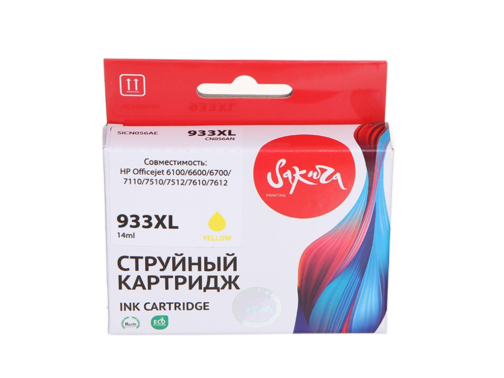 Картридж Sakura SICN056AE (схожий с HP CN056AE) №933XL Yellow для HP