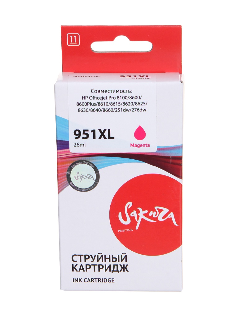 

Картридж Sakura SICN047AE (схожий с HP CN047AE) №951XL Magenta для HP, SICN047AE