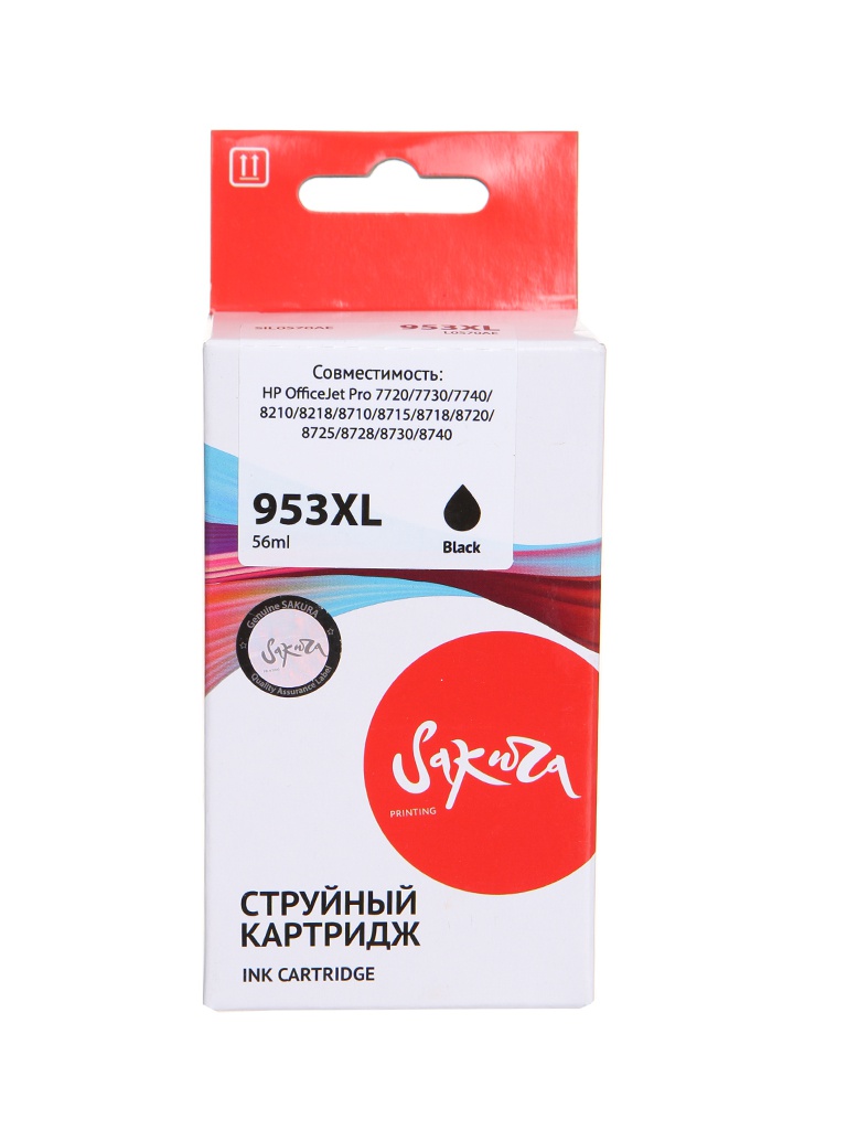 

Картридж Sakura SIL0S70AE (схожий с HP L0S70AE) №953XL Black для HP, SIL0S70AE