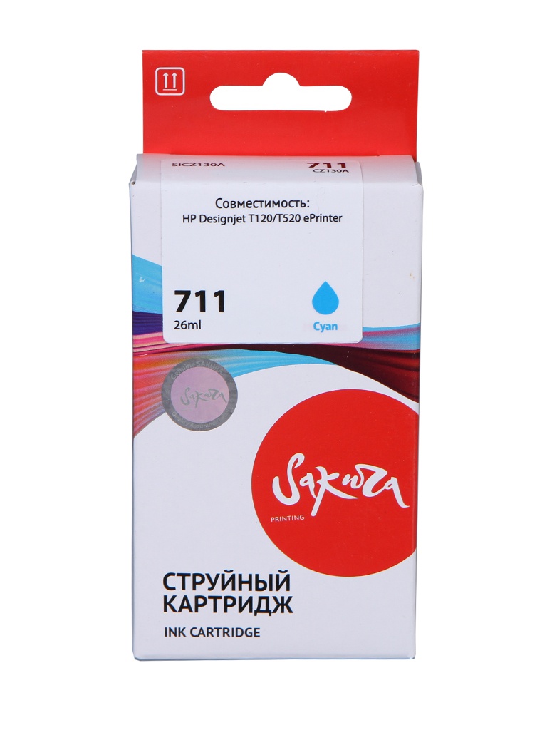 

Картридж Sakura SICZ130A (схожий с HP CZ130A) №711 Cyan для HP, SICZ130A
