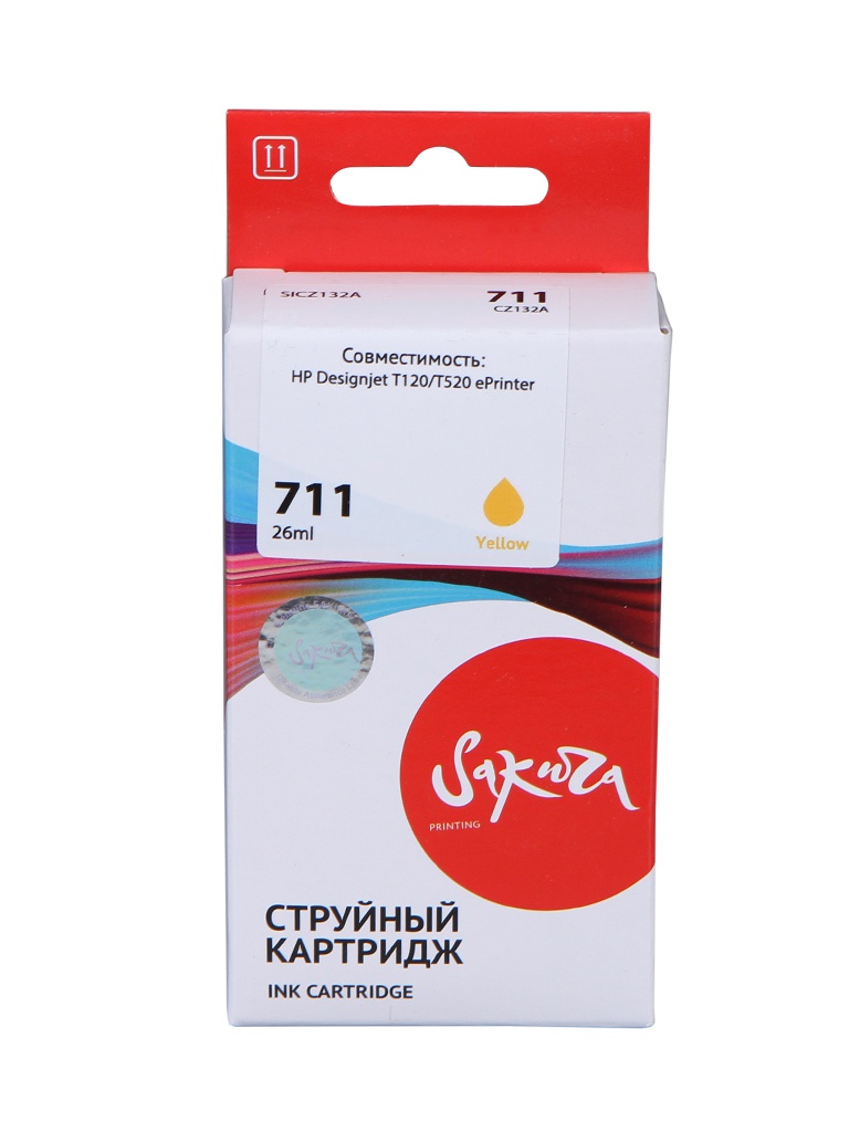 

Картридж Sakura SICZ132A (схожий с HP CZ132A) №711 Yellow для HP, SICZ132A