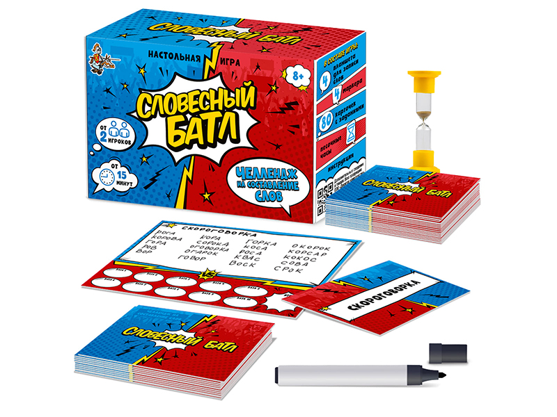 

Настольная игра Десятое Королевство Словесный Батл 04707, 04707