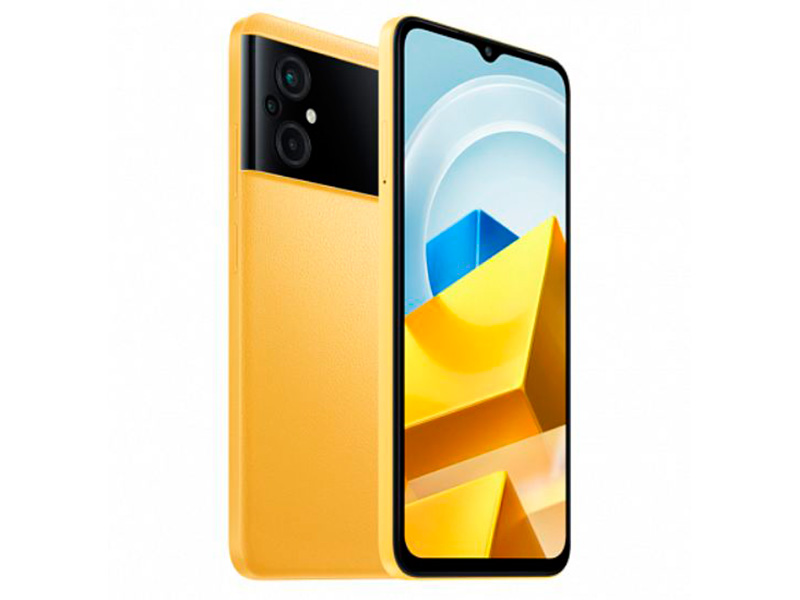 Сотовый телефон Poco M5 4/64Gb Yellow