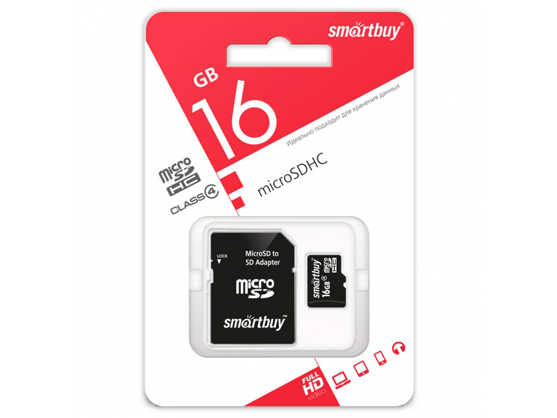 

Карта памяти 16Gb - SmartBuy Micro Secure Digital HC Class 4 SB16GBSDCL4-01 с переходником под SD, SB16GBSDCL4-01