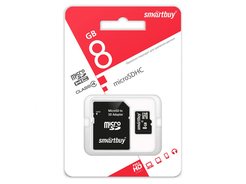 Карта памяти 8Gb - SmartBuy Micro Secure Digital HC Class 4 SB8GBSDCL4-01 с переходником под SD карта памяти smartbuy micro sdxc 256гб class10 u3 v30 sb256gbsdcctv 4690626088818