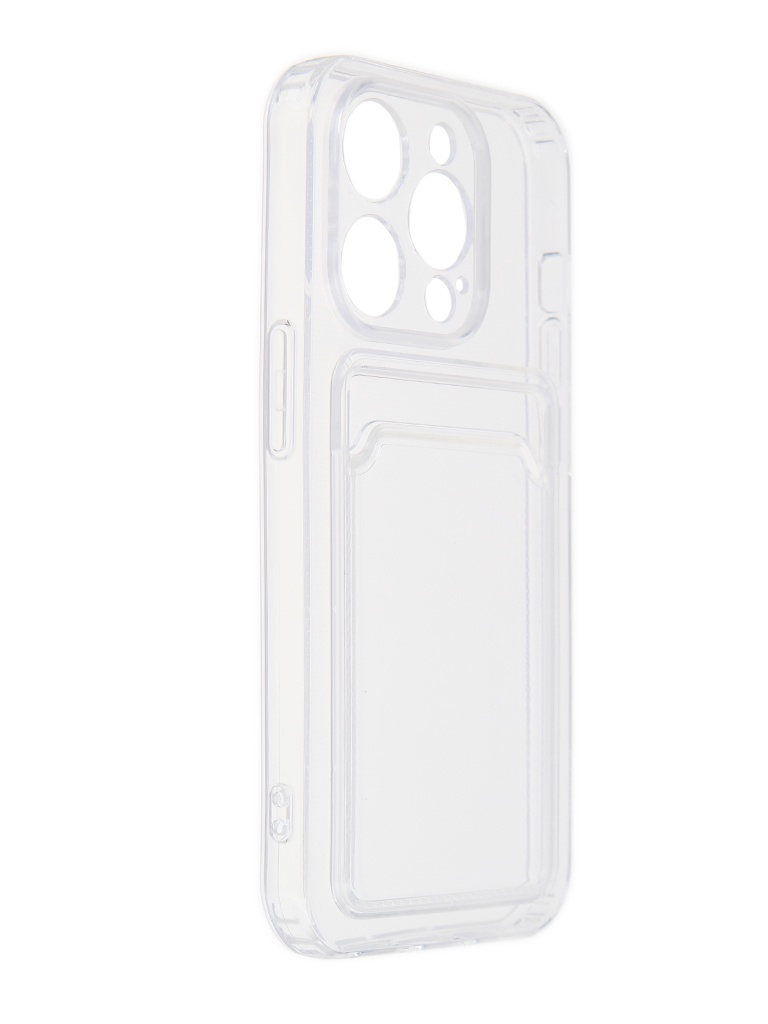 Чехол Zibelino для APPLE iPhone 14 Pro Silicone Card Holder Transparent ZSCH-IPH-14-PRO-CAM-TRN for iphone 12 ring holder tpu phone case transparent